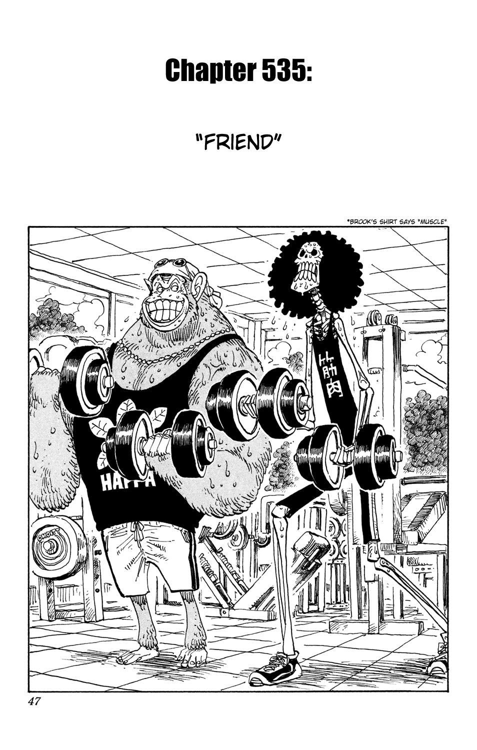 One Piece, Chapter 535 image 01